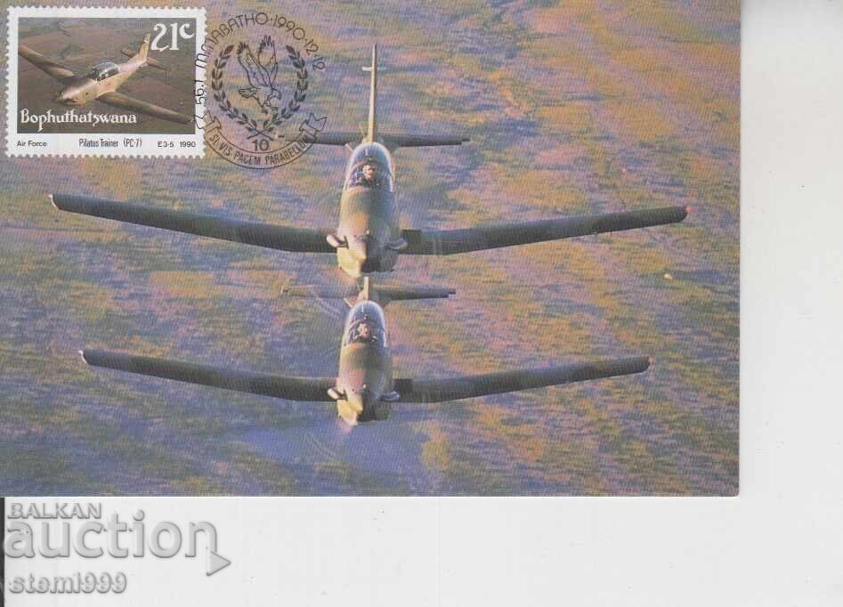 Пощенска карта МАX FDC САМОЛЕТИ АВИАЦИЯ