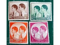 Καθαρή σειρά Γιουγκοσλαβίας 1937