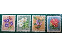 Καθαρή σειρά Γιουγκοσλαβίας 1979