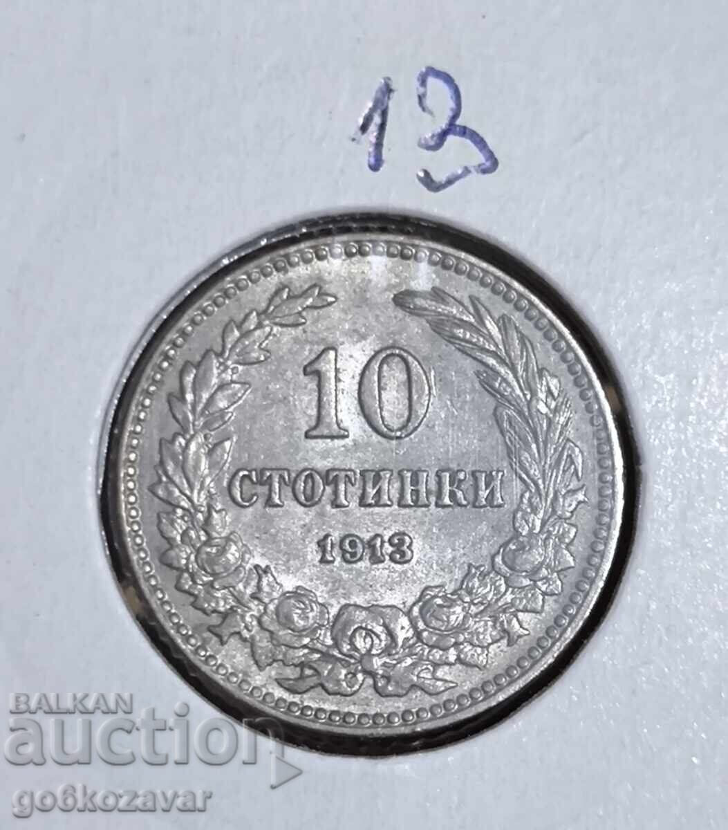 България 10 стотинки 1913г UNC България 10 стотинки 1913г UNC