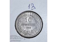 България 10 стотинки 1913г UNC