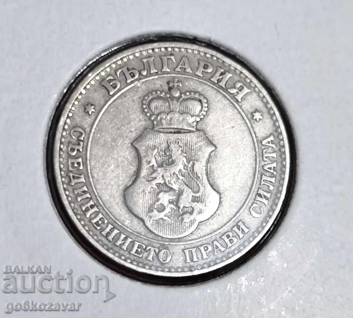 Livrarea Bulgaria 20 stotinki 1906g Rar! Relief!