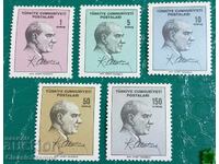 Καθαρή σειρά Τουρκία 1965