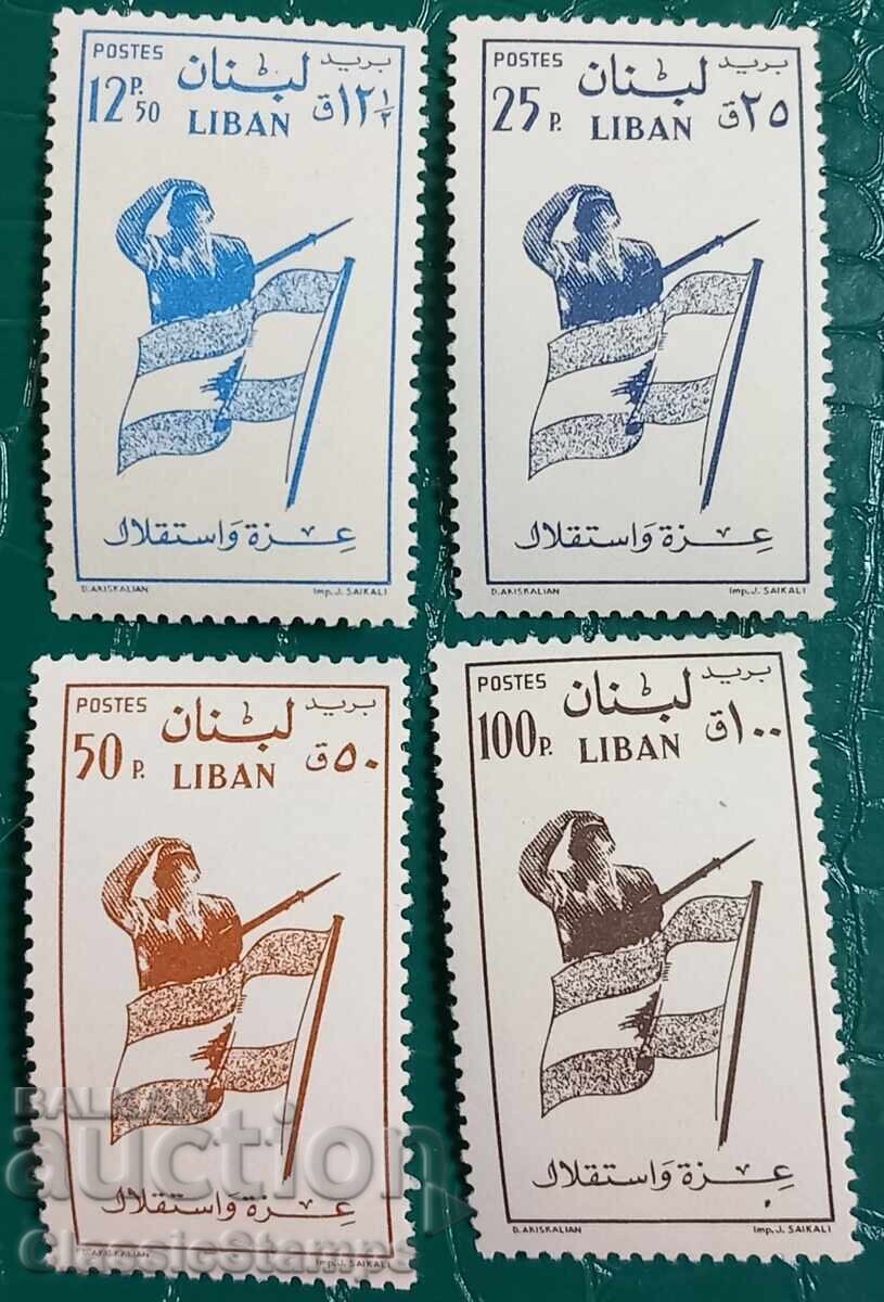 Καθαρή σειρά Λίβανος 1958 Καθαρή σειρά Λίβανος 1958