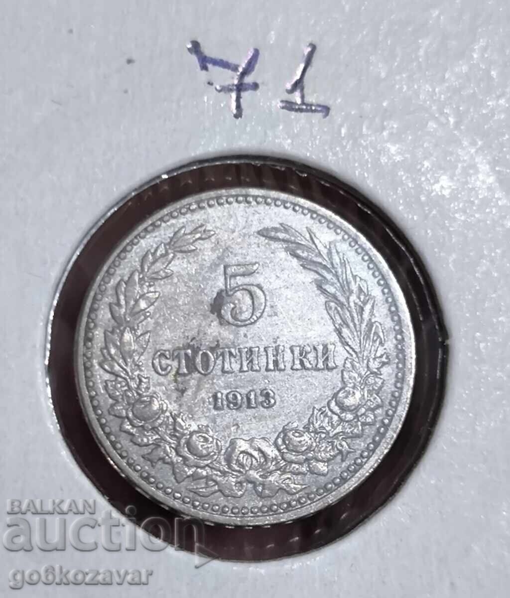 България 5 стотинки 1913г топ монета ! България 5 стотинки 1913г топ монета !