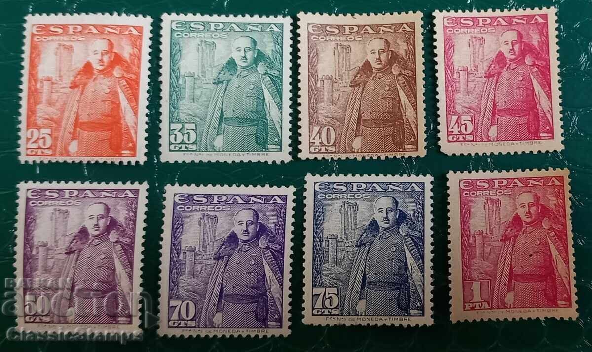 Clean Series Spain 1948 Clean Series Spain 1948