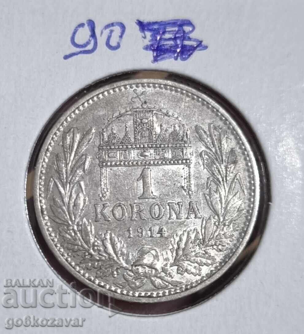 Ουγγαρία 1 κορώνα 1914 Ασήμι ! Κορυφαίο Νόμισμα !