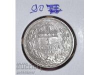 Ουγγαρία 1 κορώνα 1914 Ασήμι ! Κορυφαίο Νόμισμα !