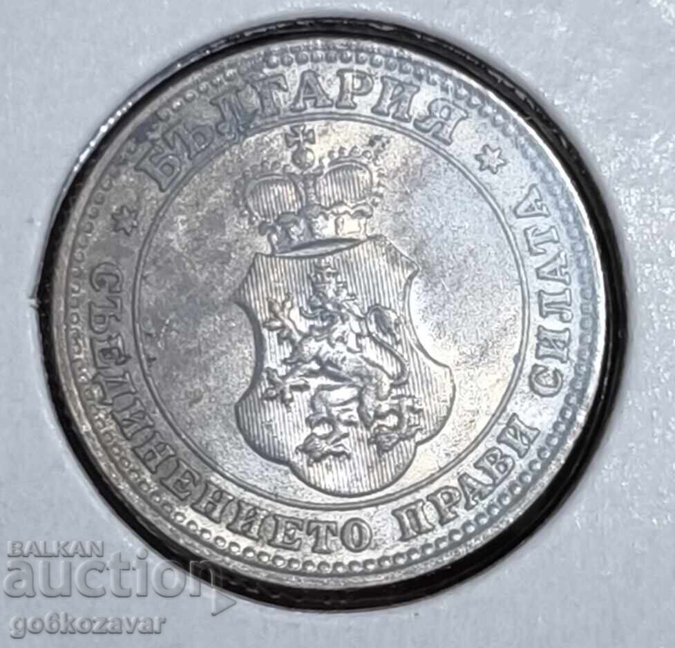 България 10 стотинки 1913г UNC с цена 20.00 лв. | € 10.23 България 10 стотинки 1913г UNC с цена 20.00 лв. | € 10.23