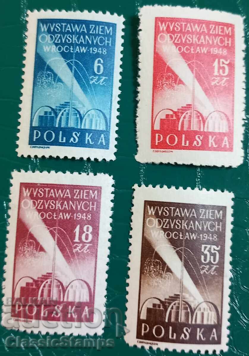 Καθαρή σειρά Πολωνίας 1948 Καθαρή σειρά Πολωνίας 1948