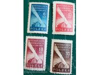 Καθαρή σειρά Πολωνίας 1948