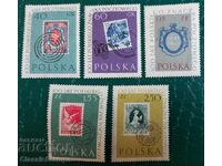 Καθαρή σειρά Πολωνίας 1960