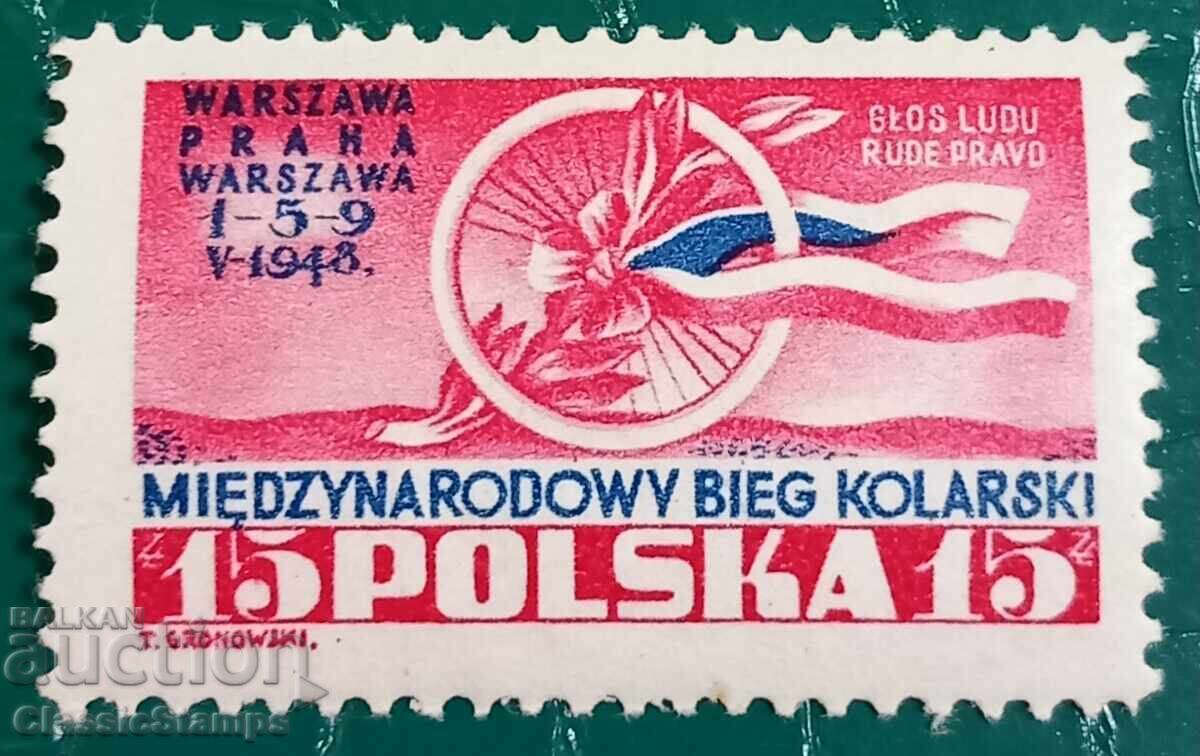 Καθαρή σειρά Πολωνίας 1948 Καθαρή σειρά Πολωνίας 1948