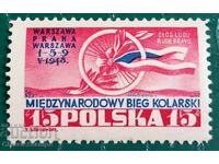 Καθαρή σειρά Πολωνίας 1948