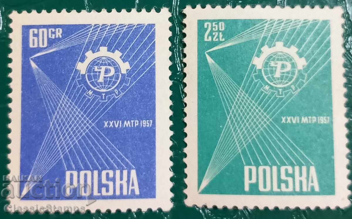 Καθαρή σειρά Πολωνίας 1957 Καθαρή σειρά Πολωνίας 1957