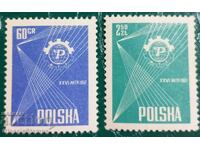 Καθαρή σειρά Πολωνίας 1957