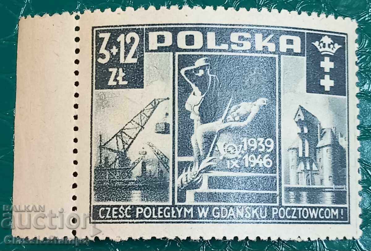 Καθαρή σειρά Πολωνίας 1946 Καθαρή σειρά Πολωνίας 1946