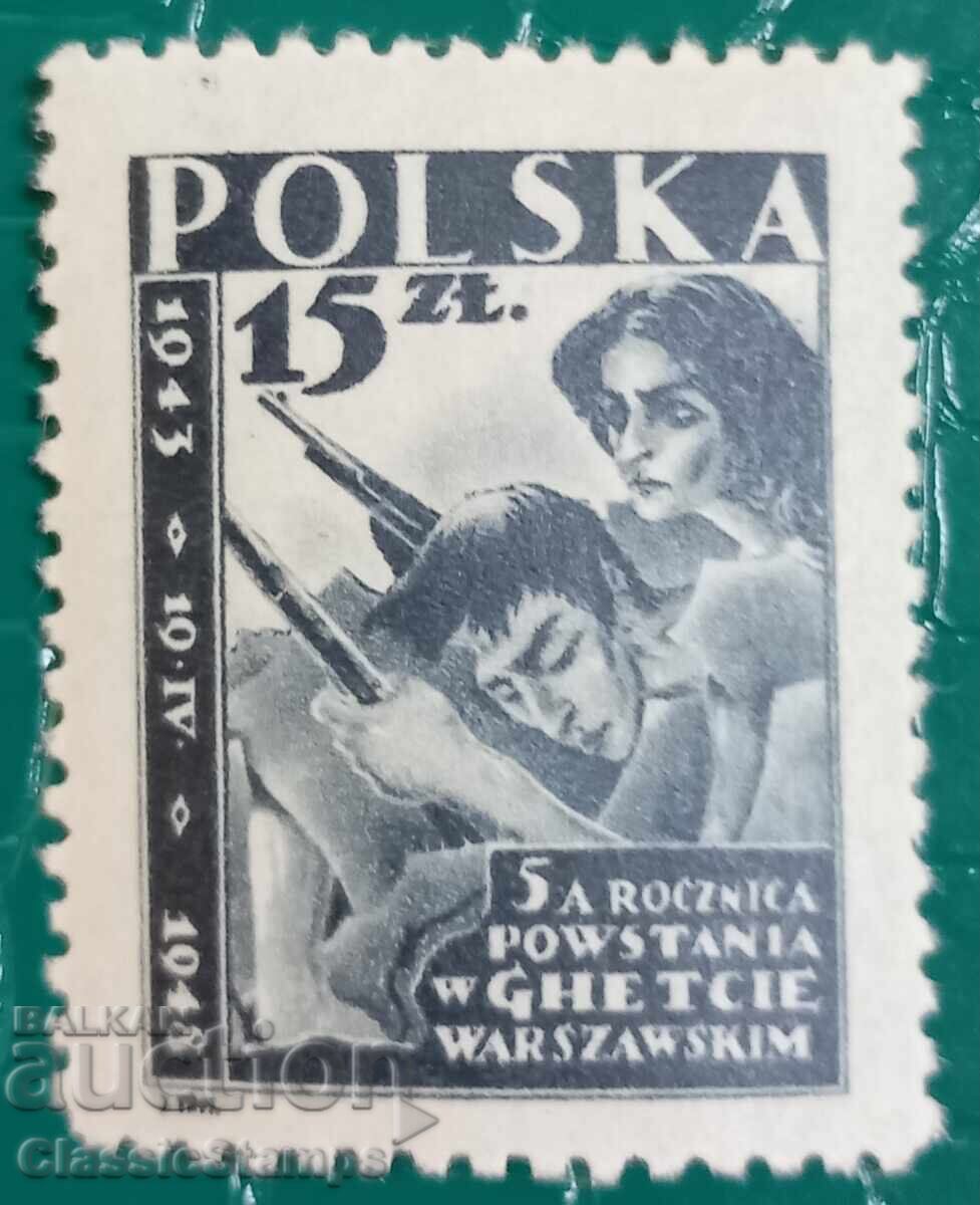 Clean series Poland 1948 Clean series Poland 1948