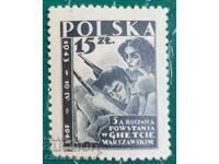 Καθαρή σειρά Πολωνίας 1948