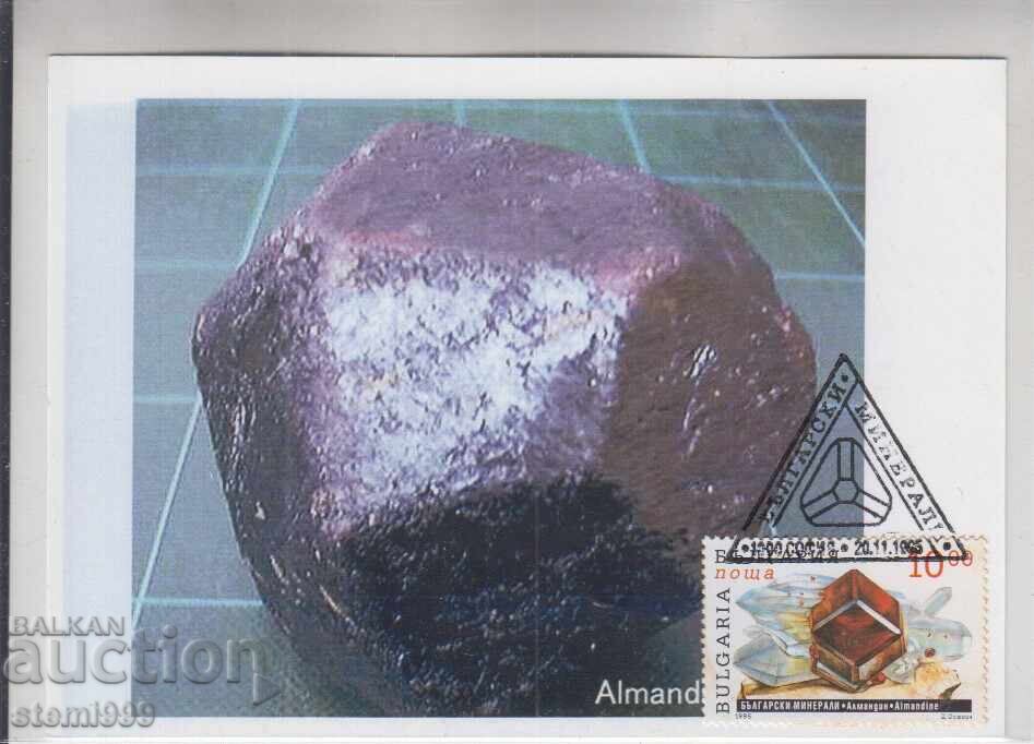Postcard MAX FDC MINERALS