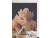 Postcard MAX FDC MINERALS