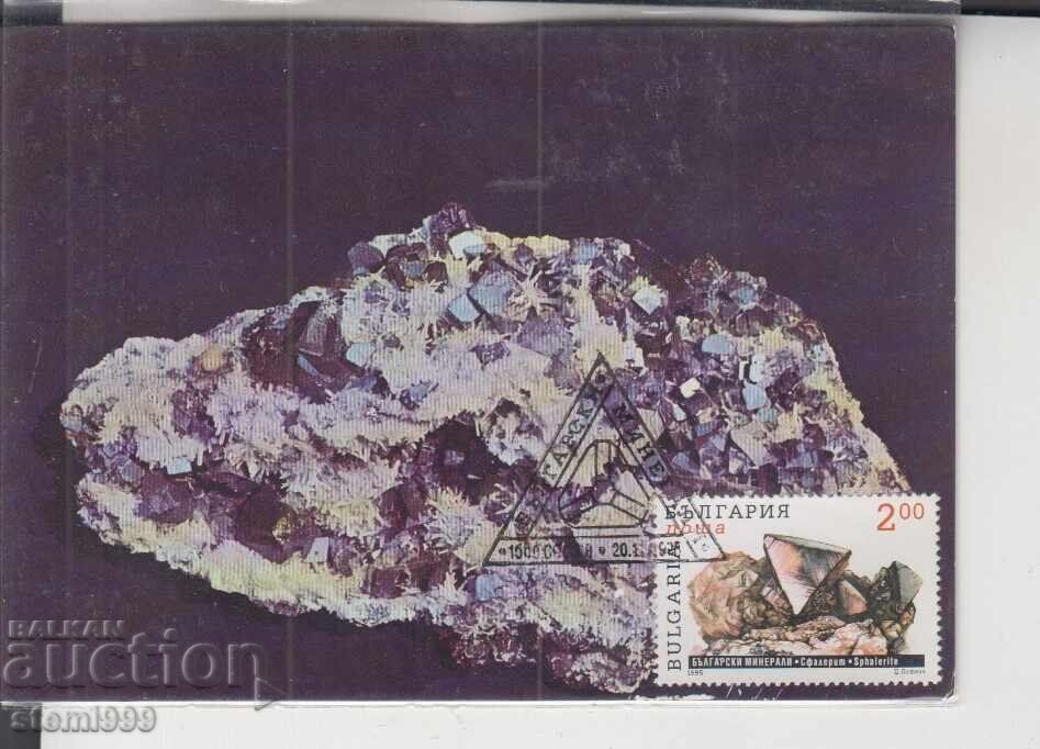 Postcard MAX FDC MINERALS