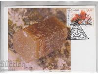 Postcard MAX FDC MINERALS