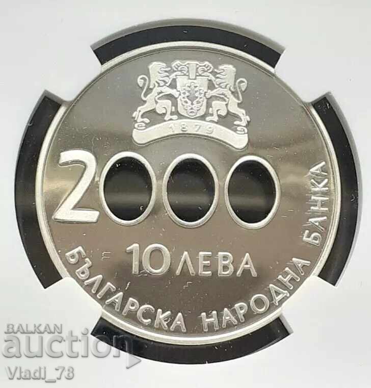10 Leva 2000 PF 69 Ultra Cameo 69 NGC cu preț 2190.00 BGN | € 1119.73