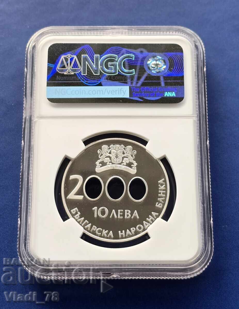 10 Leva 2000 PF 69 Ultra Cameo 69 NGC with price € 1049.00 | 2051.67 BGN 10 Leva 2000 PF 69 Ultra Cameo 69 NGC with price € 1049.00 | 2051.67 BGN