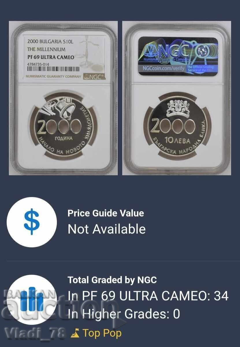 Δημοπρασία 10 Λεβα 2000 PF 69 Ultra Cameo 69 NGC