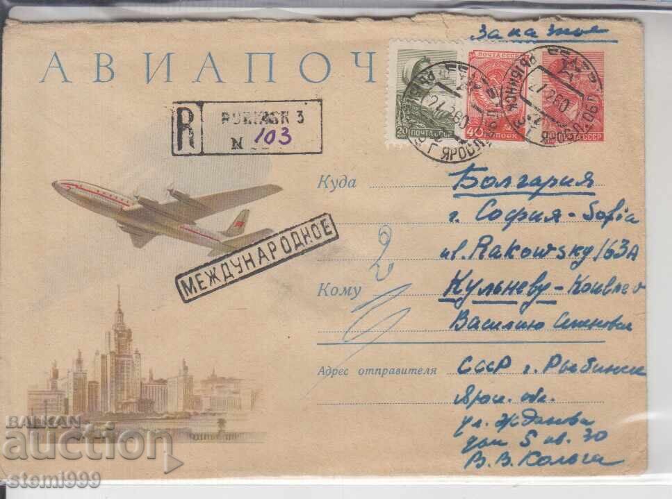 First Day Cover ENVELOPES (AIRPLANES) First Day Cover ENVELOPES (AIRPLANES)