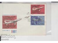 First Day Cover ENVELOPES (AIRPLANES)
