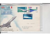 Πρώτη μέρα φάκελος ΤΑ ΑΕΡΟΠΛΑΝΑ ΚΟΝΚΟΡΝΤ