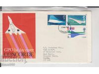 Πρώτη μέρα φάκελος ΤΑ ΑΕΡΟΠΛΑΝΑ ΚΟΝΚΟΡΝΤ