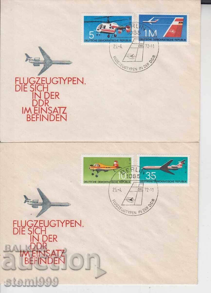 Първодневен пощенски плик САМОЛЕТИ ЛОТ 2 пл.