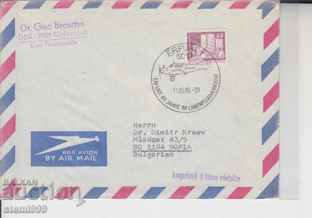 First Day Cover ENVELOPES (AIRPLANES)