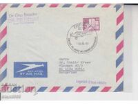 First Day Cover ENVELOPES (AIRPLANES)