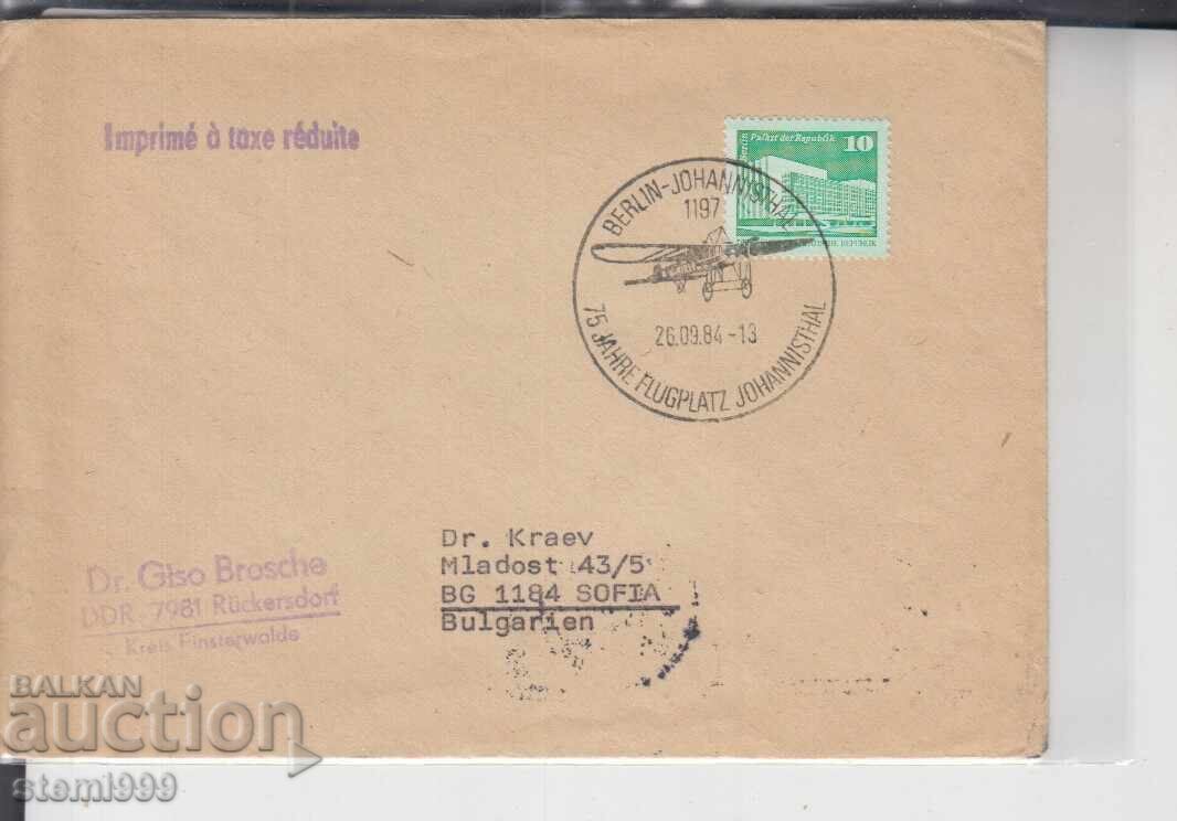 Plic poștal de primă zi AVIOANE