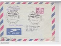 First Day Cover ENVELOPES (AIRPLANES)