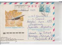 First Day Cover ENVELOPES (AIRPLANES)