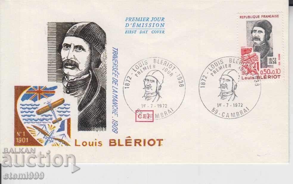 Първодневен пощенски плик САМОЛЕТИ ПИЛОТИ