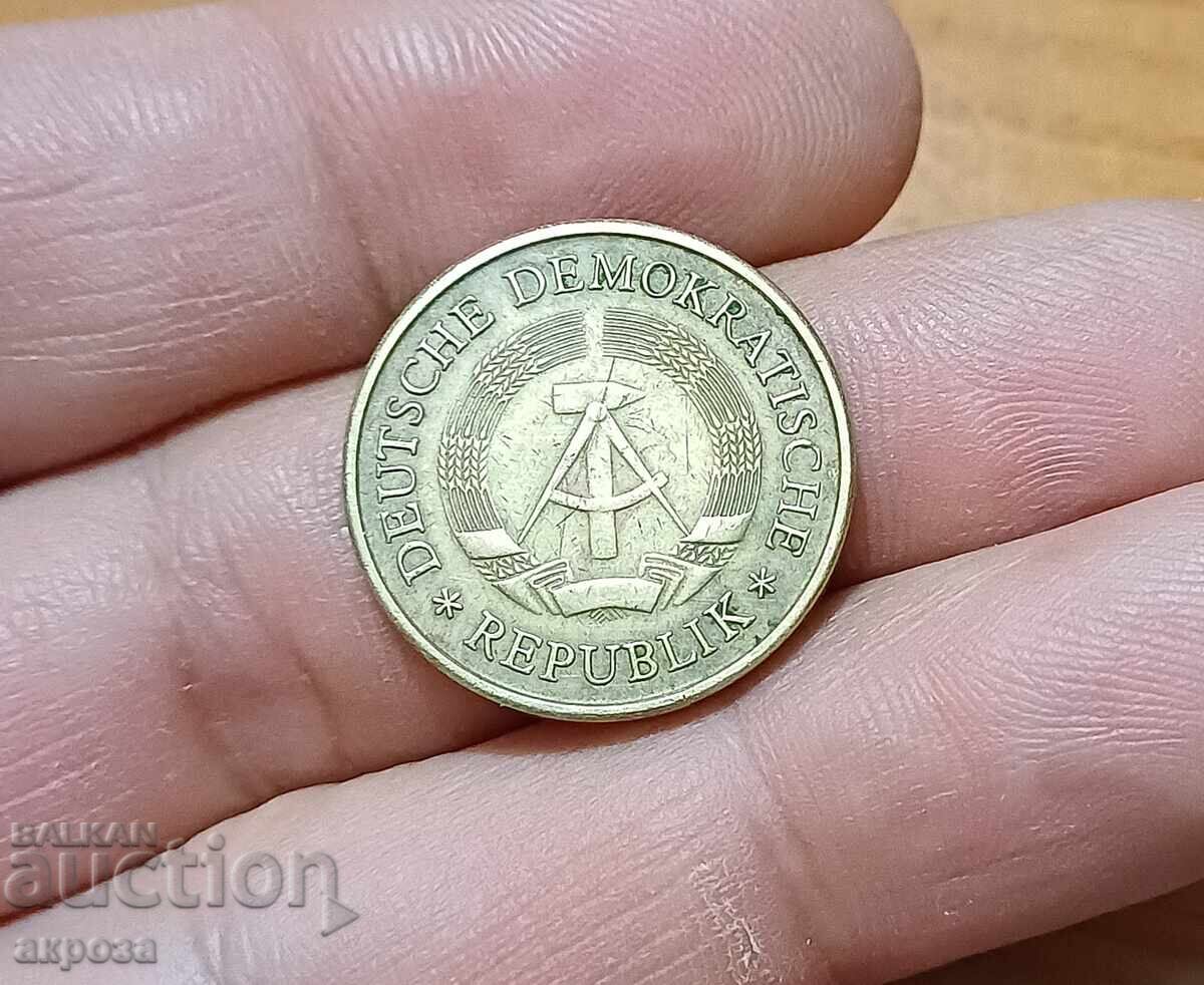 20 Pfenning GDR 1969 με τιμή 1.20 BGN | € 0.61 20 Pfenning GDR 1969 με τιμή 1.20 BGN | € 0.61