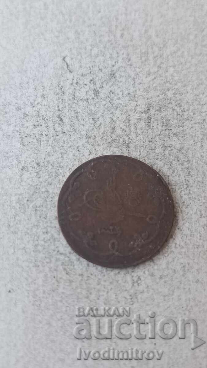Ottoman Empire 10 Para 1876 with price 3.85 BGN | € 1.97