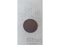 Ottoman Empire 10 Para 1876