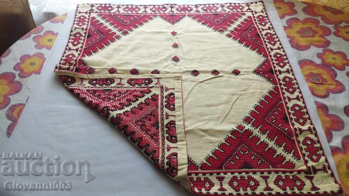 Auction Embroidered Square Auction Embroidered Square