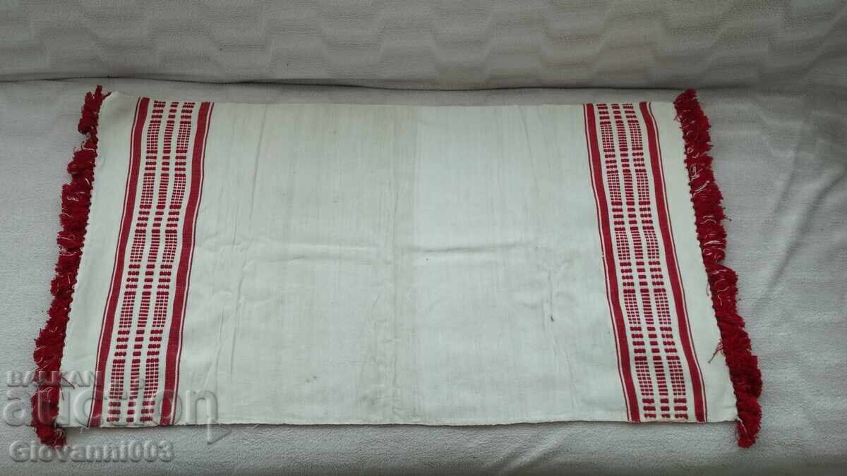 Auction Authentic old towel Auction Authentic old towel