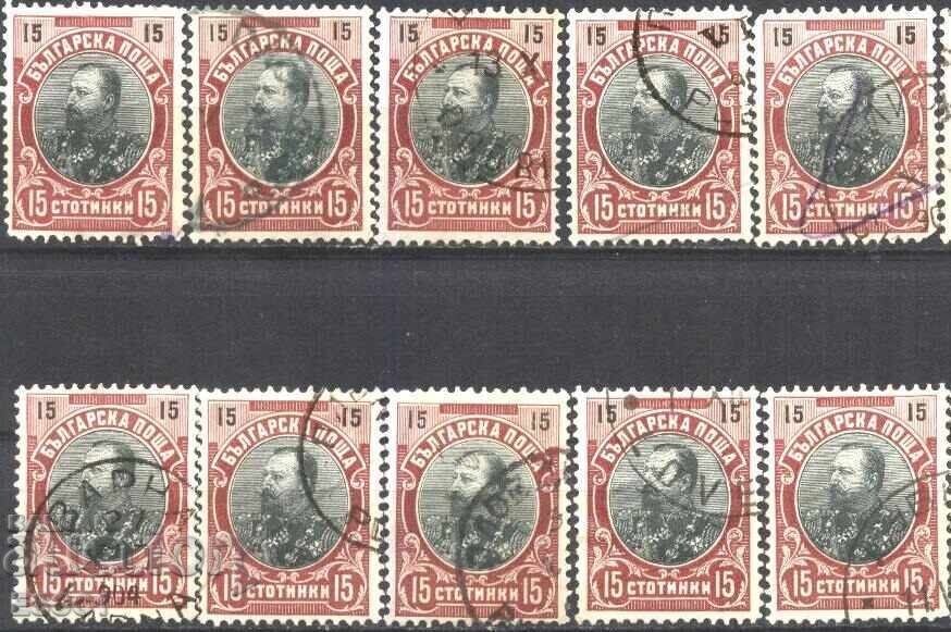 Σφραγισμένη γραμματόσημο Πρίγκιπας Φερδινάνδος 1901 από Βουλγαρία Σφραγισμένη γραμματόσημο Πρίγκιπας Φερδινάνδος 1901 από Βουλγαρία