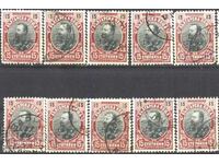 Σφραγισμένη γραμματόσημο Πρίγκιπας Φερδινάνδος 1901 από Βουλγαρία