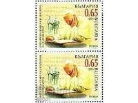 Timbră curată Papa Ioan Paul al II-lea 2002 din Bulgaria