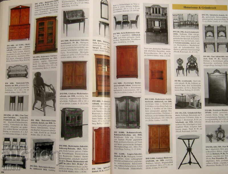 Аукцион Каталог Auktionspreise 95/96 Аукцион Каталог Auktionspreise 95/96